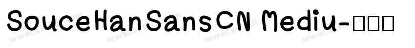 SouceHanSansCN Mediu字体转换